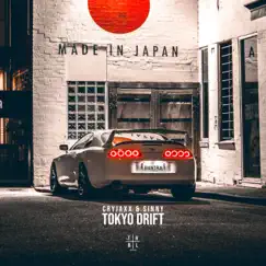 Tokyo Drift Song Lyrics