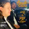 Royale With Cheese album lyrics, reviews, download