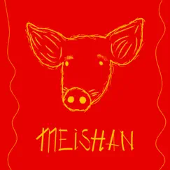 Meishan - Single by Антоний album reviews, ratings, credits