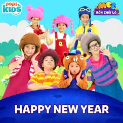 Happy New Year Song Lyrics