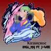 Казанское (feat. J-wee) - Single album lyrics, reviews, download