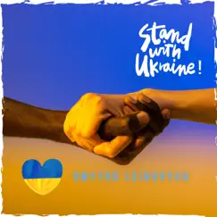 Stand with Ukraine! - Single by Dmytro Leibovych album reviews, ratings, credits