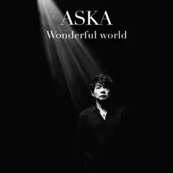 PRIDE - Single by ASKA album reviews, ratings, credits