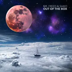 Out of the Box Song Lyrics