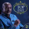 Mal Mitak Mitin Aragena (feat. Ajith Ambalangoda) song lyrics