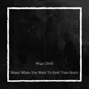 Music When You Want To Rest Your Brain album lyrics, reviews, download
