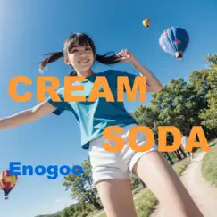 Cream Soda - Single by Enogoo album reviews, ratings, credits