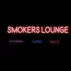 SMOKERS LOUNGE (feat. Castro the Vth & BI$ENTE) - Single album lyrics, reviews, download