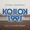 KOllOK 1991 (Original Television Series Soundtrack) album lyrics, reviews, download