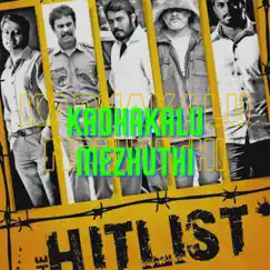 Kadhakalumezhuthi (The Hitlist Theme Song) (feat. Alphons Joseph) - Single by San Jaimt album reviews, ratings, credits