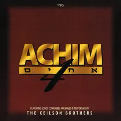 Achim 4 by The Keilson Brothers album reviews, ratings, credits
