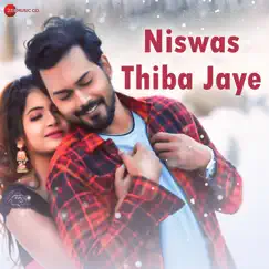 Niswas Thiba Jae - Single by Kuldeep Pattanaik, Arpita Choudhury & Sandeep Panda album reviews, ratings, credits
