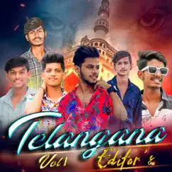 Telangana Thopulu Editors New Song Volume 1 Song Lyrics