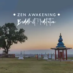 Mindfulness Meditation Song Lyrics