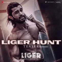 Liger Hunt Teaser (Kannada) [From 