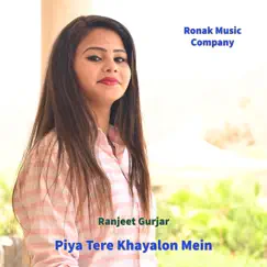 Piya Tere Khayalon Mein Song Lyrics