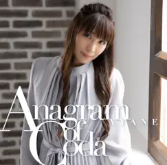 Anagram of Coda - EP by Ayane album reviews, ratings, credits
