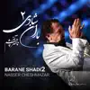 Barane Shadi 2 album lyrics, reviews, download