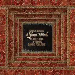 Afghan Wool (feat. Dango Forlaine) Song Lyrics