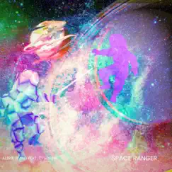 SPACE RANGER - Single by ALERIK album reviews, ratings, credits