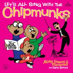 Alvin's Harmonica Song Lyrics