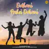 Odhani Pakei Odiani - Single album lyrics, reviews, download