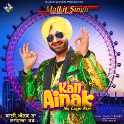 Kali Ainak (feat. Jay K) Song Lyrics