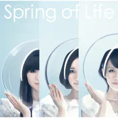 Spring of Life Song Lyrics