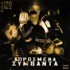 Aprosmena Symvanta album lyrics, reviews, download