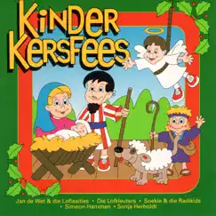 Kinder Kersfees by Jan de Wet & Die Loflaaities album reviews, ratings, credits