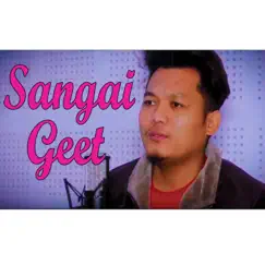 Sangai Geet Gaunu Thiyo Song Lyrics