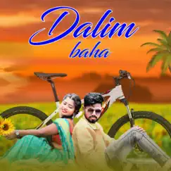 Dalim Baha - Single by D/Sir & Champarani album reviews, ratings, credits