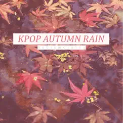Loser=Lover (Lullaby + Autumn Rain Cover) Song Lyrics