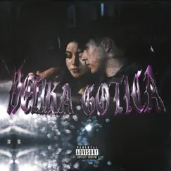 Belika Gotica - Single by David Bernal album reviews, ratings, credits