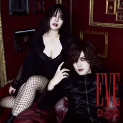 EVE by MistoriA album reviews, ratings, credits
