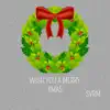 Wish You a Merry Xmas - Single album lyrics, reviews, download