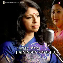 Hainingba Kayashu Song Lyrics