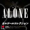 Alone Music Box Collection album lyrics, reviews, download