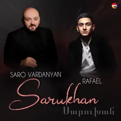Sarukhan Song Lyrics