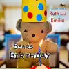 Bear's Birthday - Single album lyrics, reviews, download
