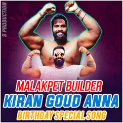 Builder Kiran Goud Anna - Single by Djshabbir album reviews, ratings, credits