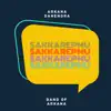 Sakkarepmu (feat. Band of Arkana) [Rockoplo Live] - Single album lyrics, reviews, download