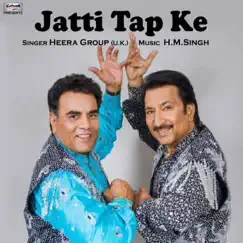 Jatti Tap Ke Song Lyrics