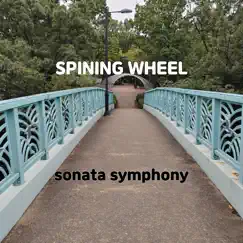 Spining Wheel Song Lyrics