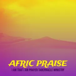 Afric Praise Song Lyrics