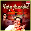 Vazhga Manamakkal album lyrics, reviews, download