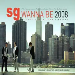 Special Album - Story in New York by SG Wannabe album reviews, ratings, credits