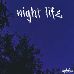 The Night Watch Song Lyrics