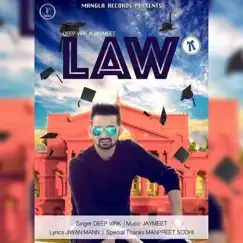 Law Song Lyrics