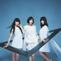 Triangle by Perfume album reviews, ratings, credits